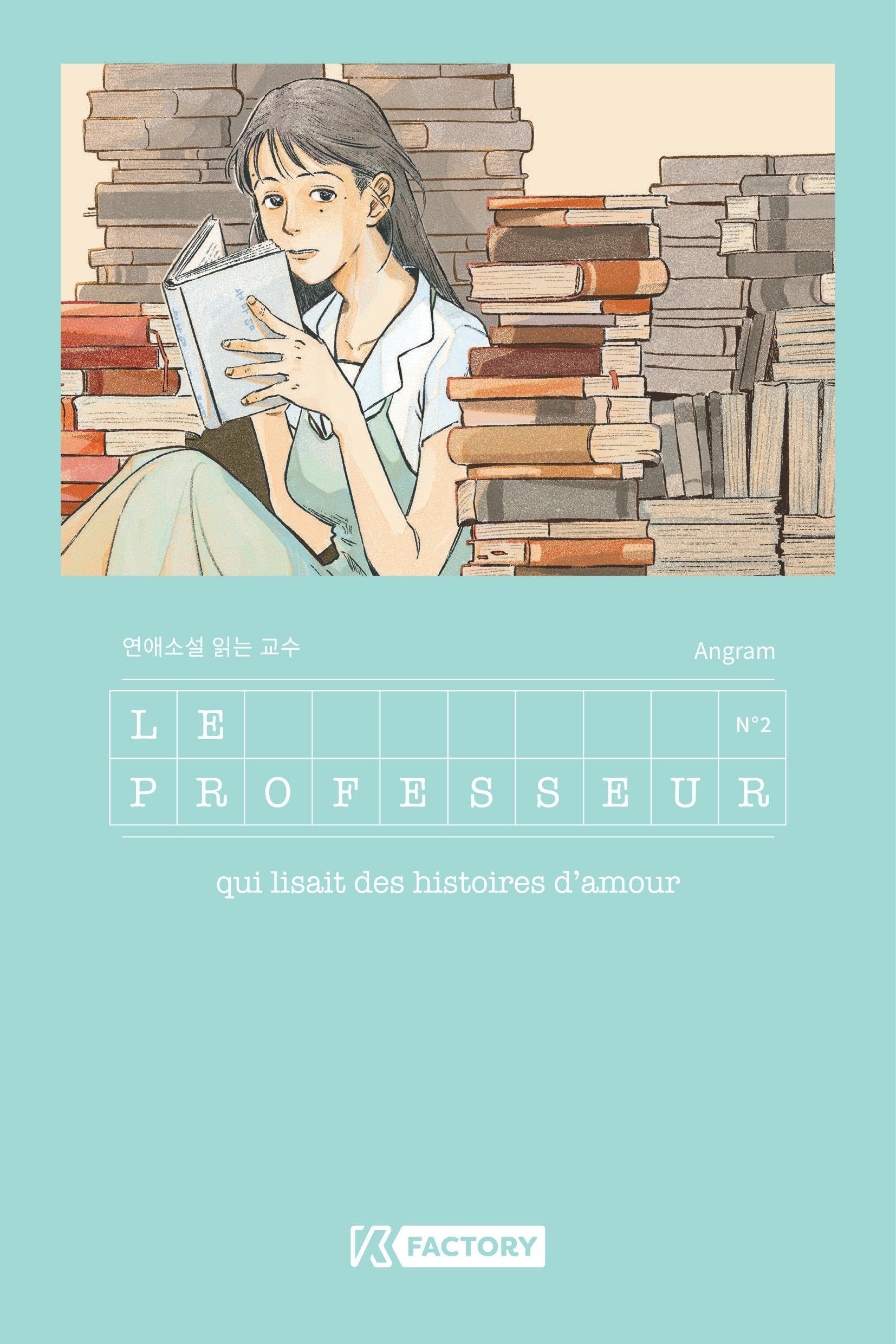 Le professeur qui lisait des histoires d'amour - Tome 2 Manga