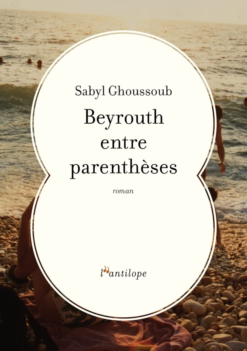 Beyrouth entre parenthèses Contemporary literature