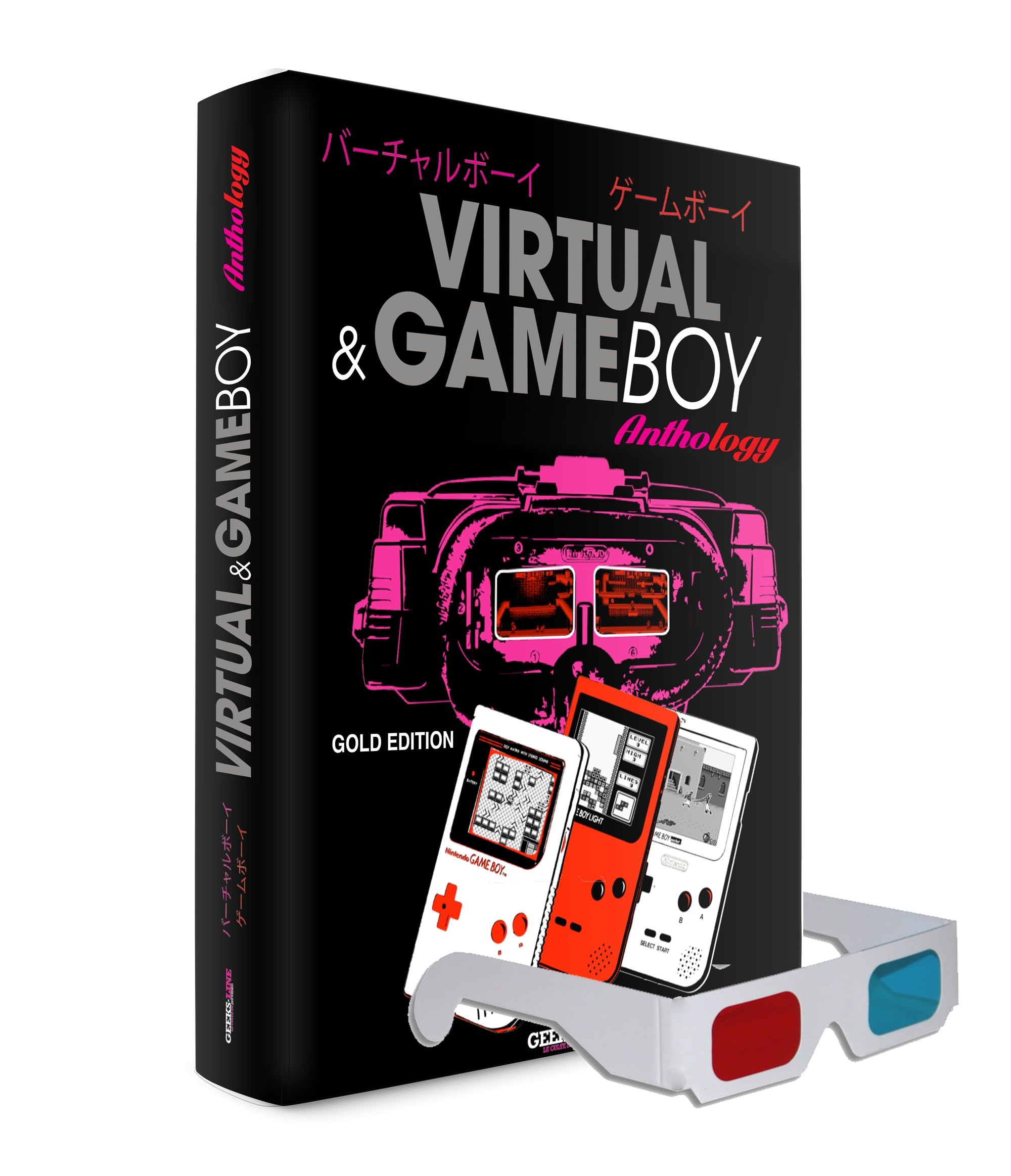 Game Boy & Virtual Boy Anthology Gold Edition Computer Science