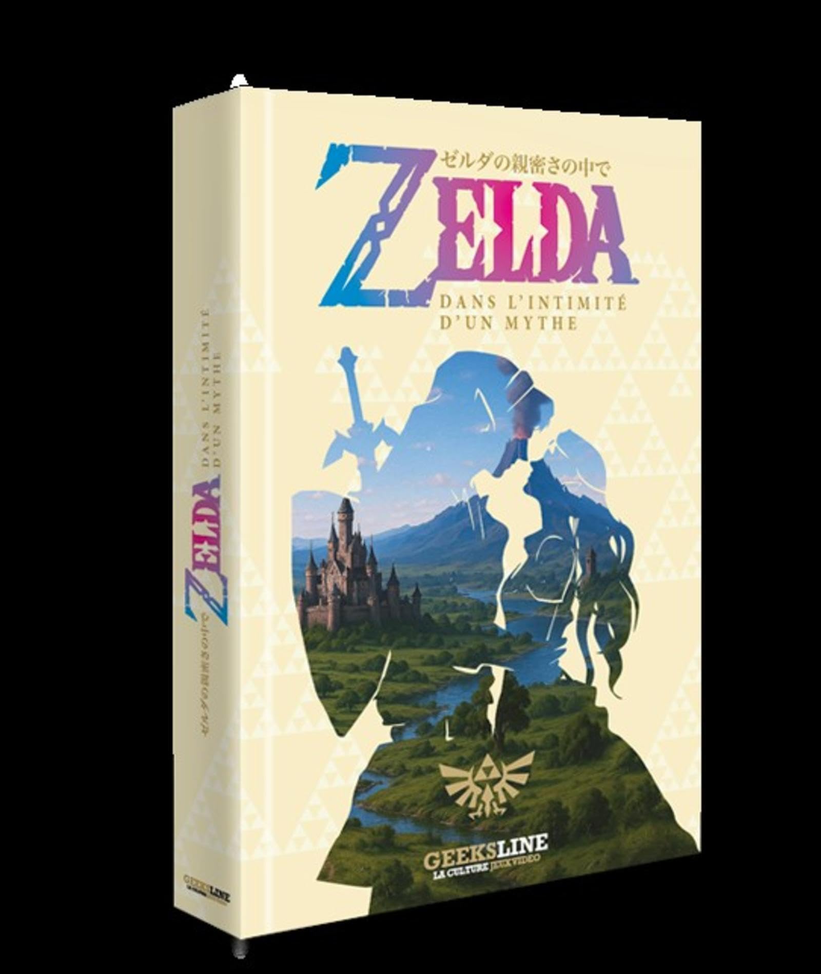 Zelda Autrement - Dans l'intimité d'un mythe book