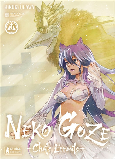 Product Image: Neko goze : chats errants. Vol. 3