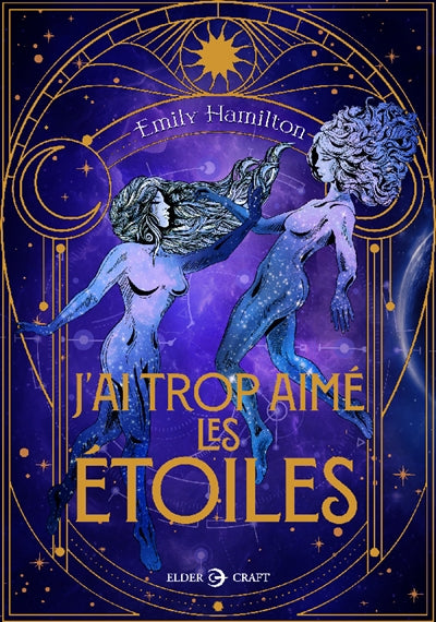 Product Image: J'ai trop aimé les étoiles