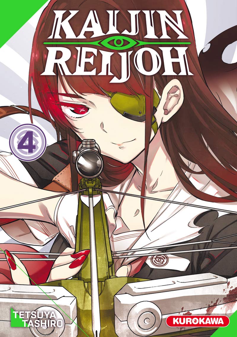 Kaijin Reijoh T4 (4) book