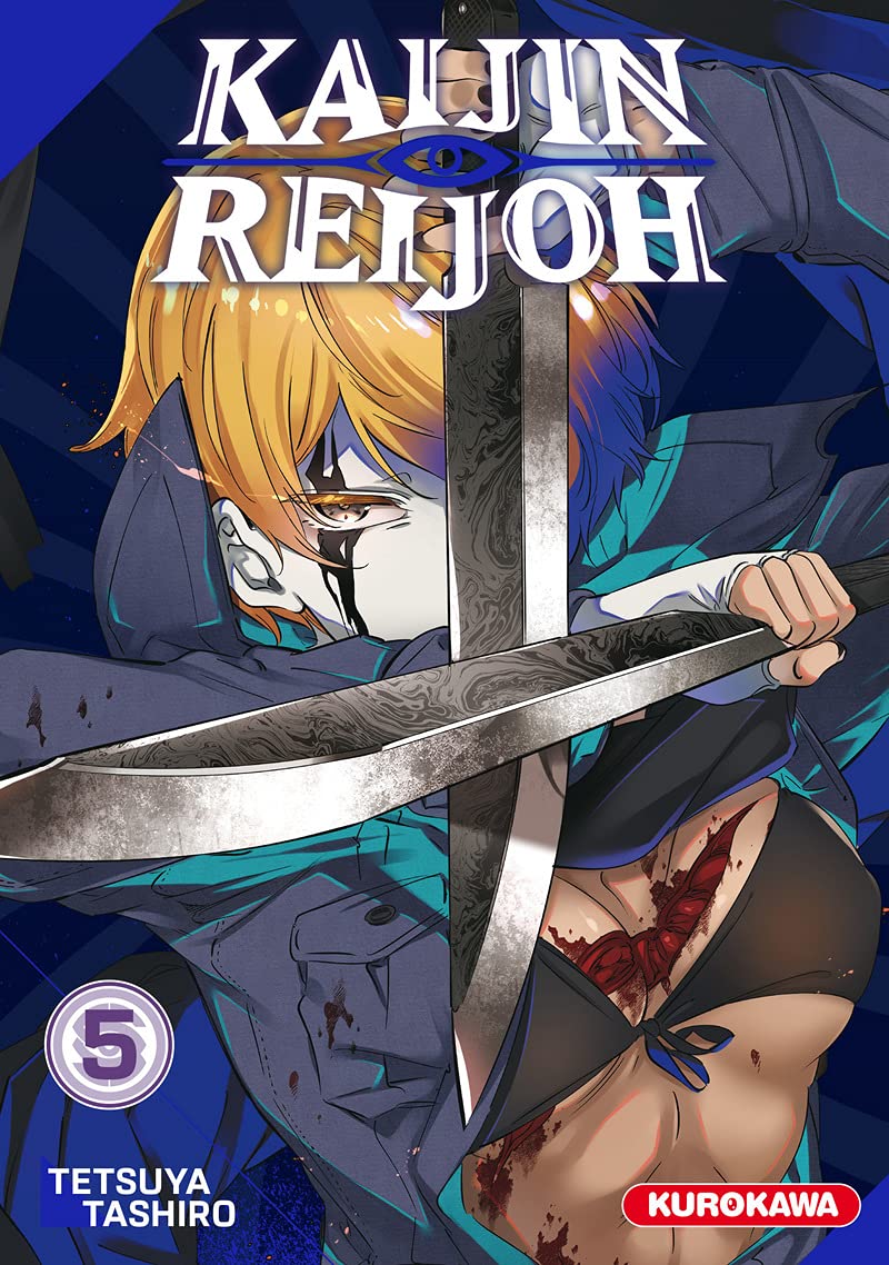 Kaijin Reijoh - tome 5 (5) Manga