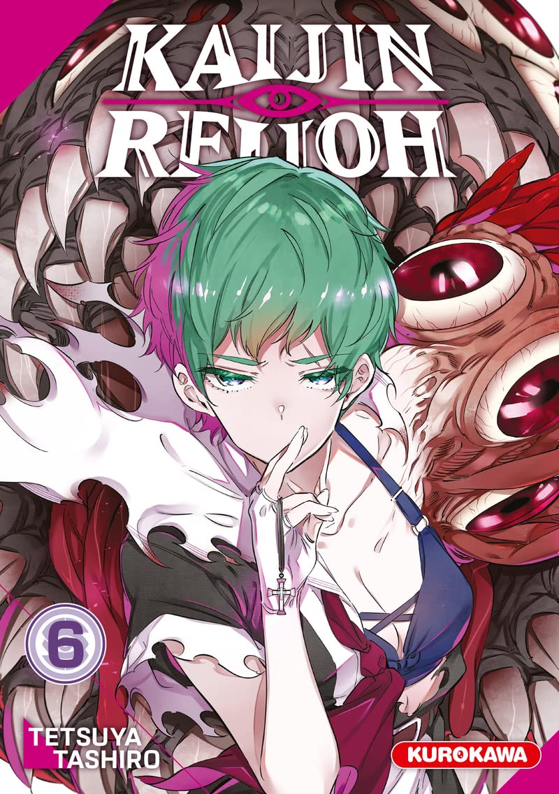 Kaijin Reijoh - tome 6 (6) Manga