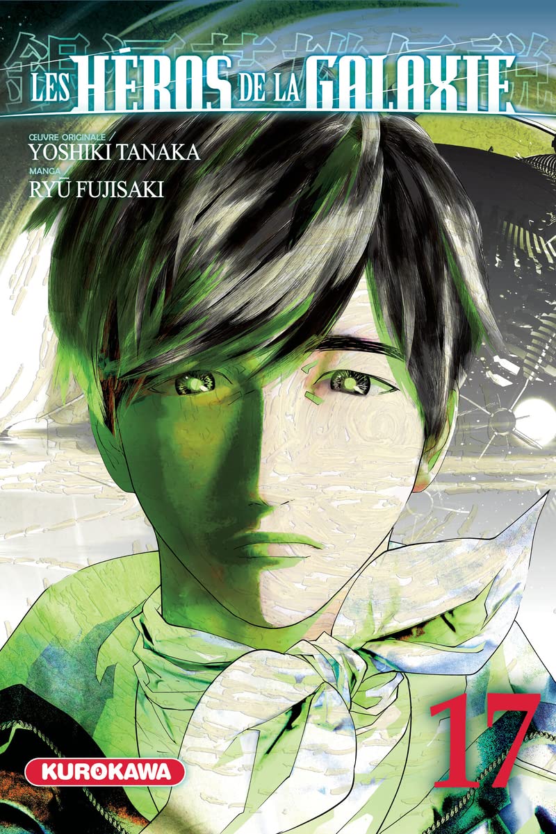 Les Héros de la Galaxie - Tome 17 (17) Manga