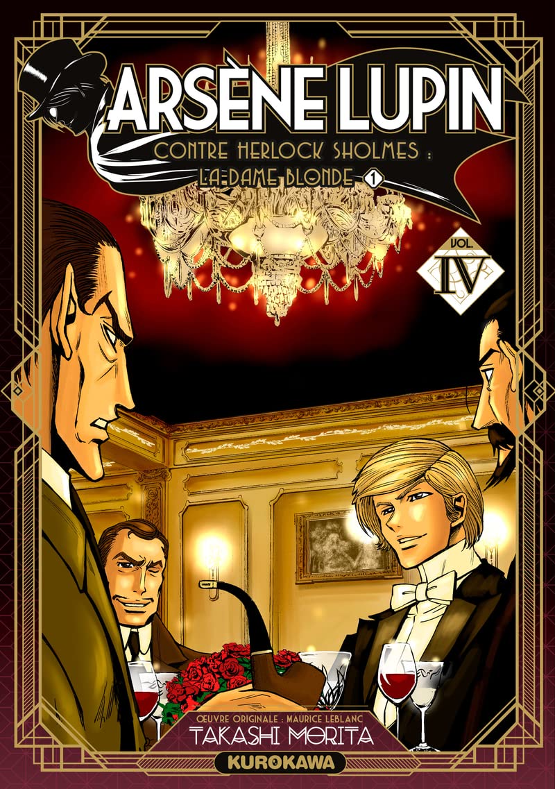 Arsène Lupin - Tome 4 (4): La dame blonde, partie 1 Manga