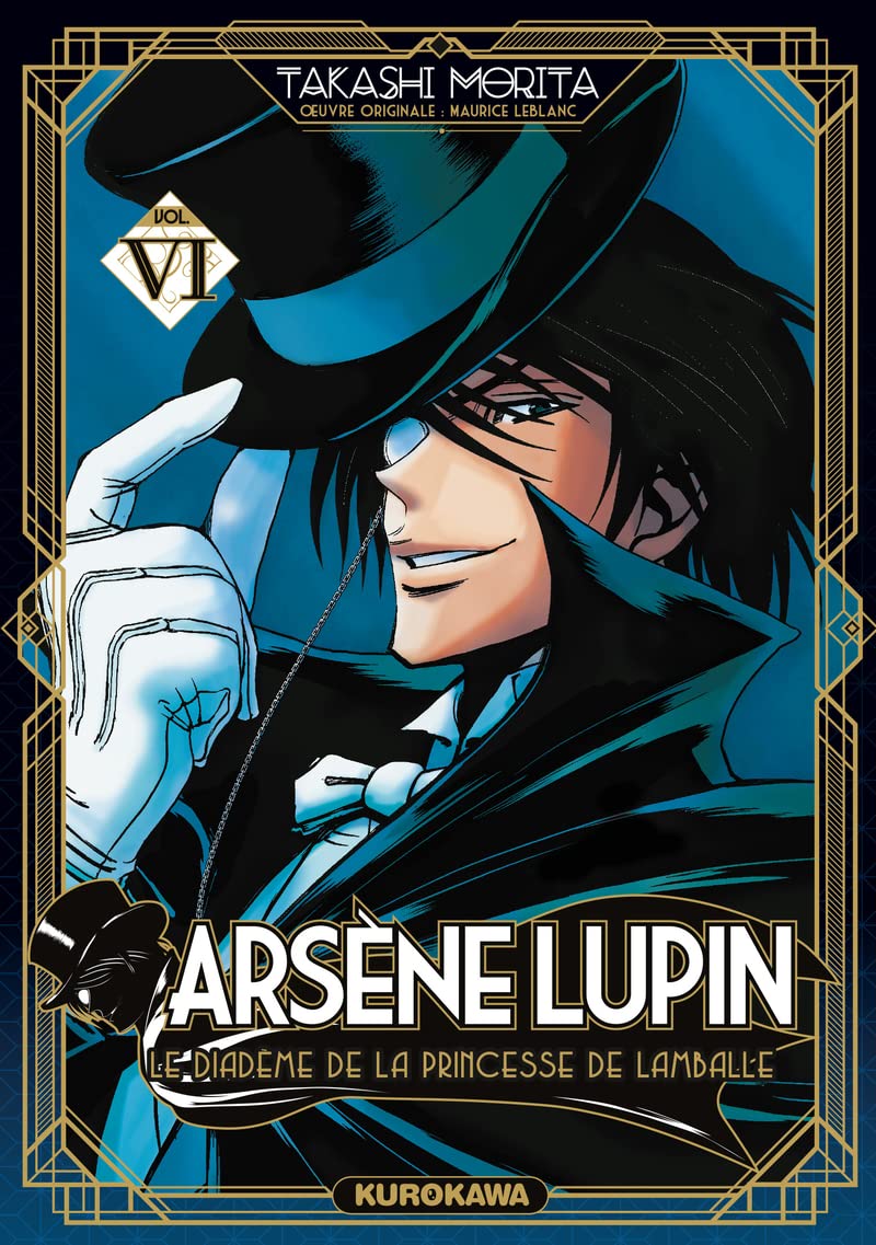 Arsène Lupin - Tome 6 (6) Manga