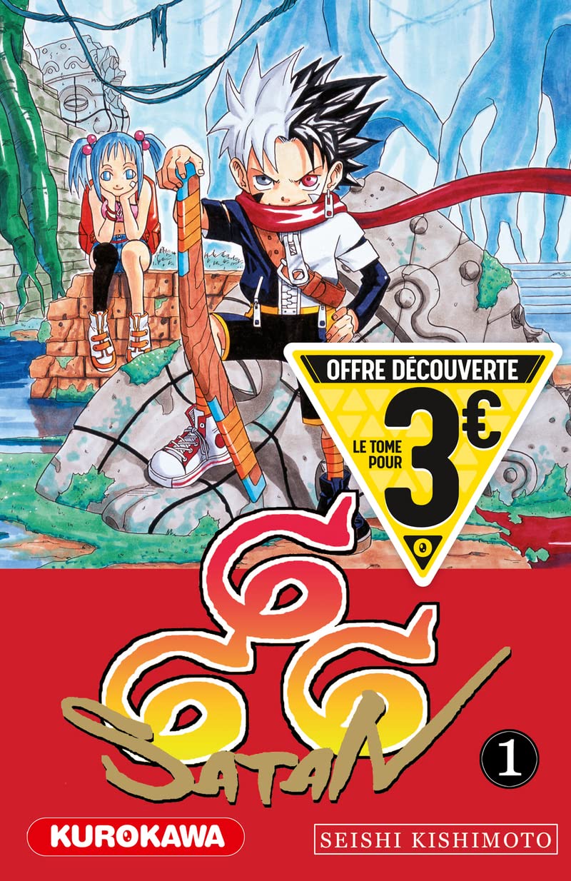 Satan 666 - T1 (nouvelle édition) Manga