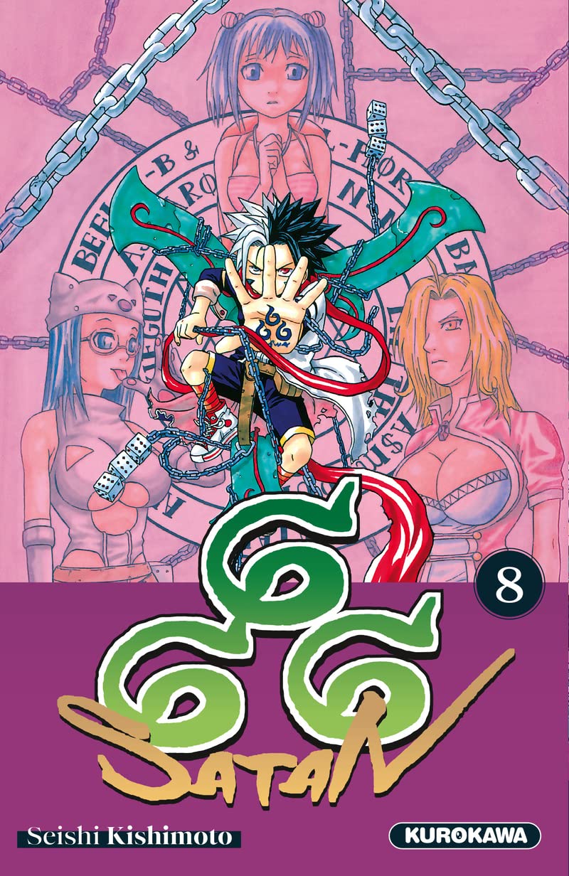 Satan 666 - T8 (nouvelle édition) Manga
