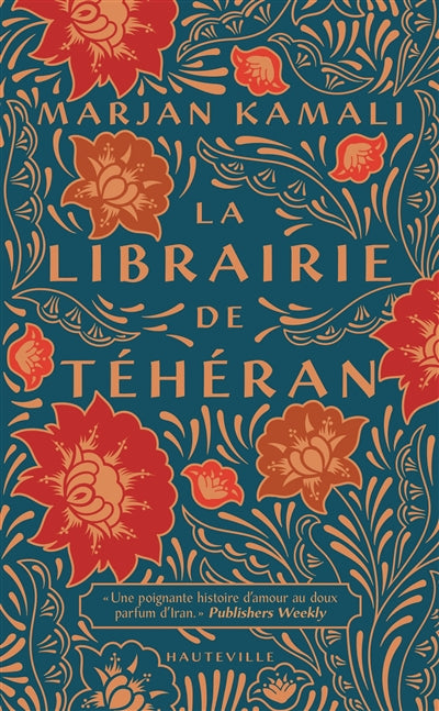 Product Image: La librairie de Téhéran