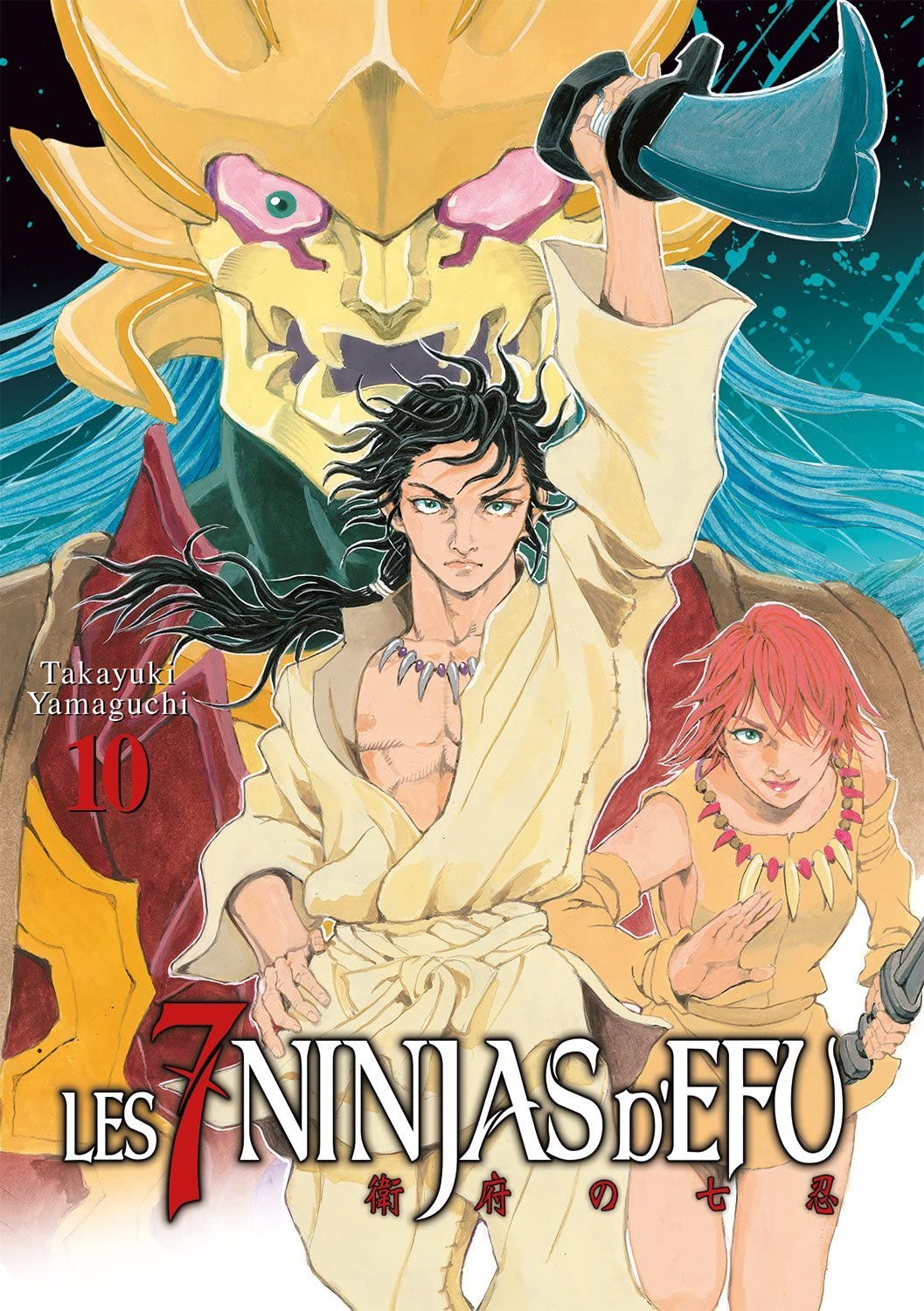 Les 7 Ninjas d'Efu - Tome 10 book