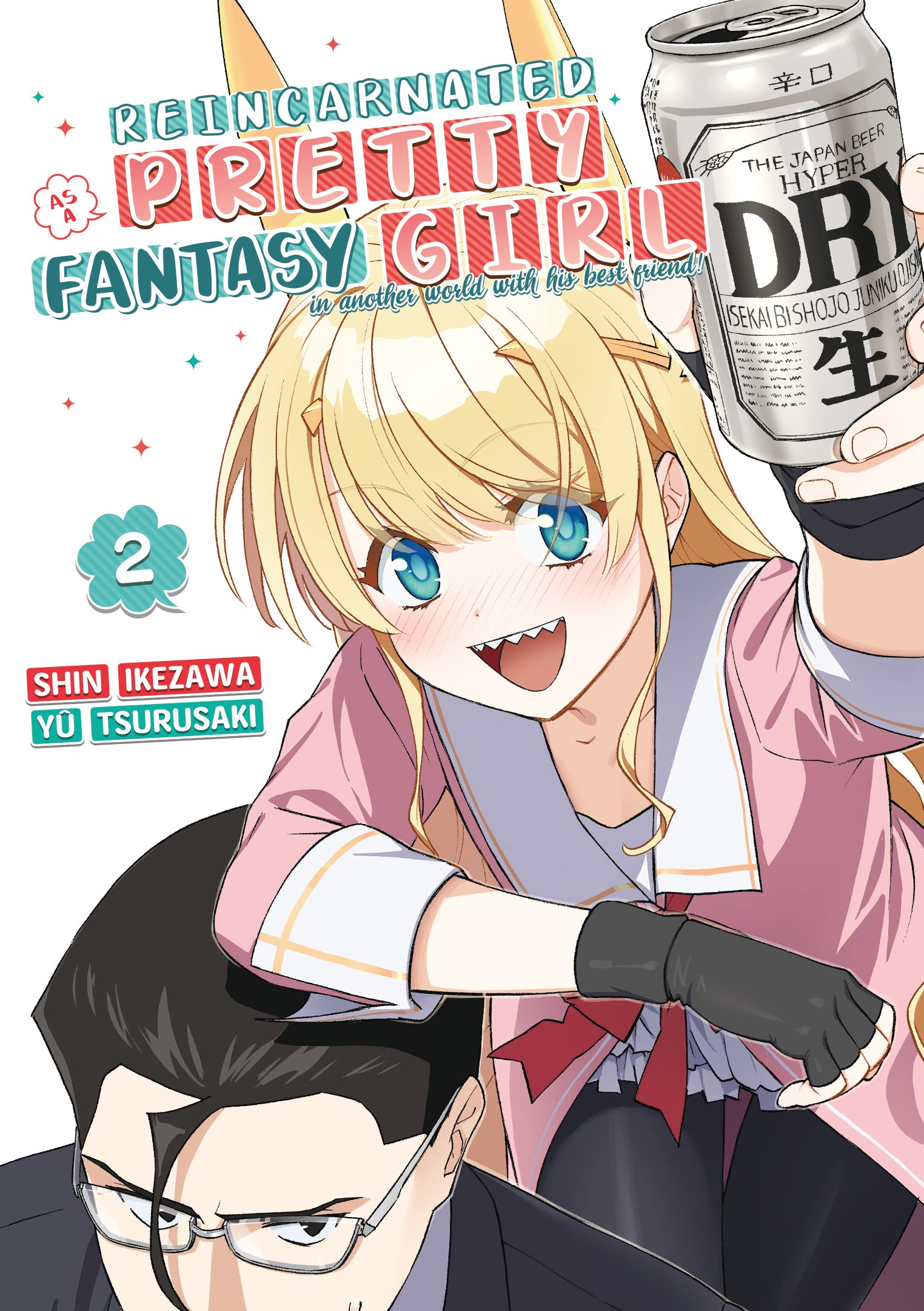 Reincarnated as a Pretty Fantasy Girl - Tome 2 book