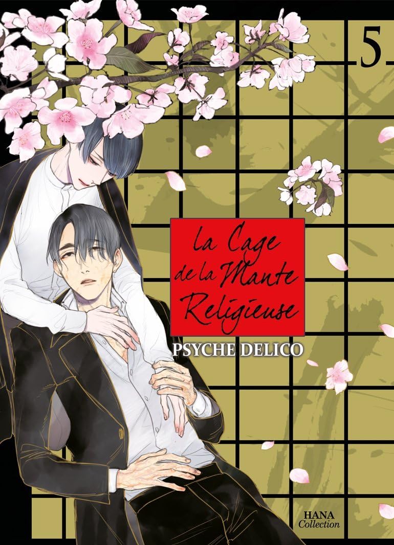 La Cage de la Mante Religieuse - Tome 05 book