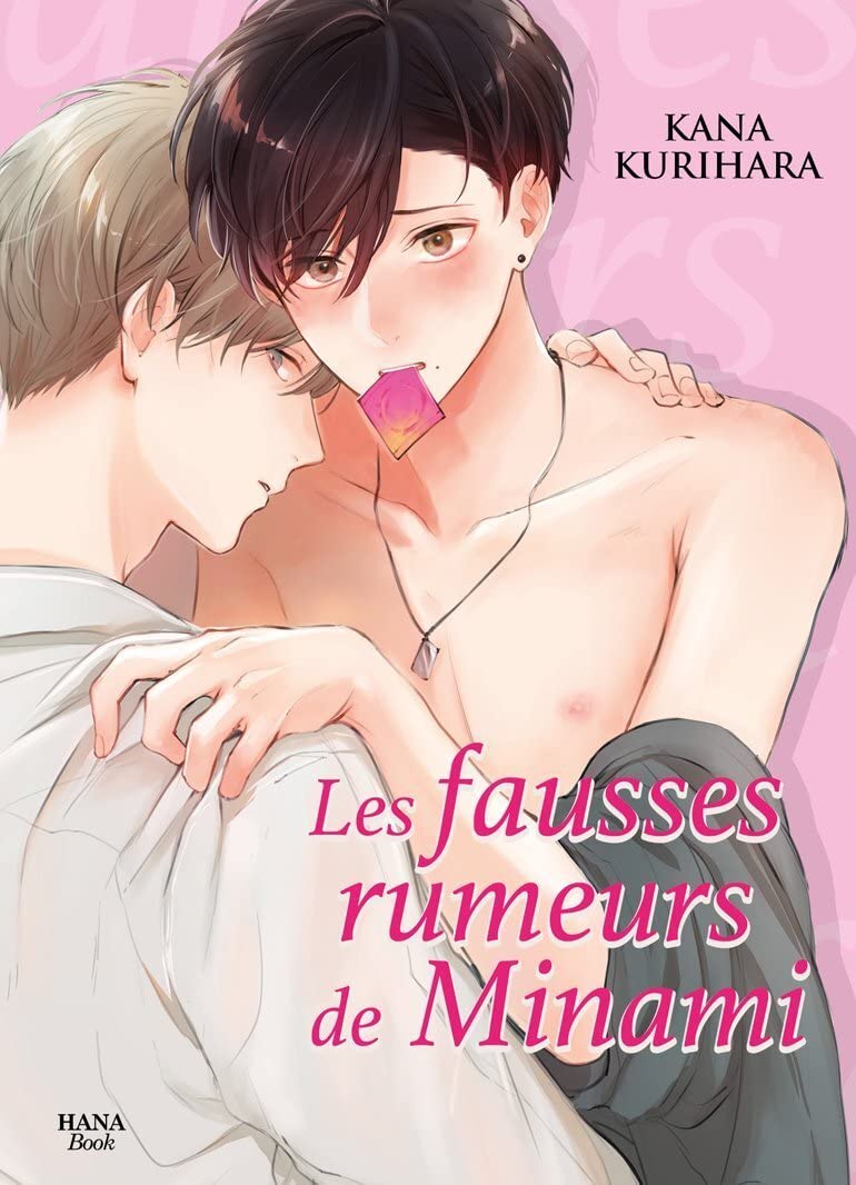 Les fausses rumeurs de Minami book
