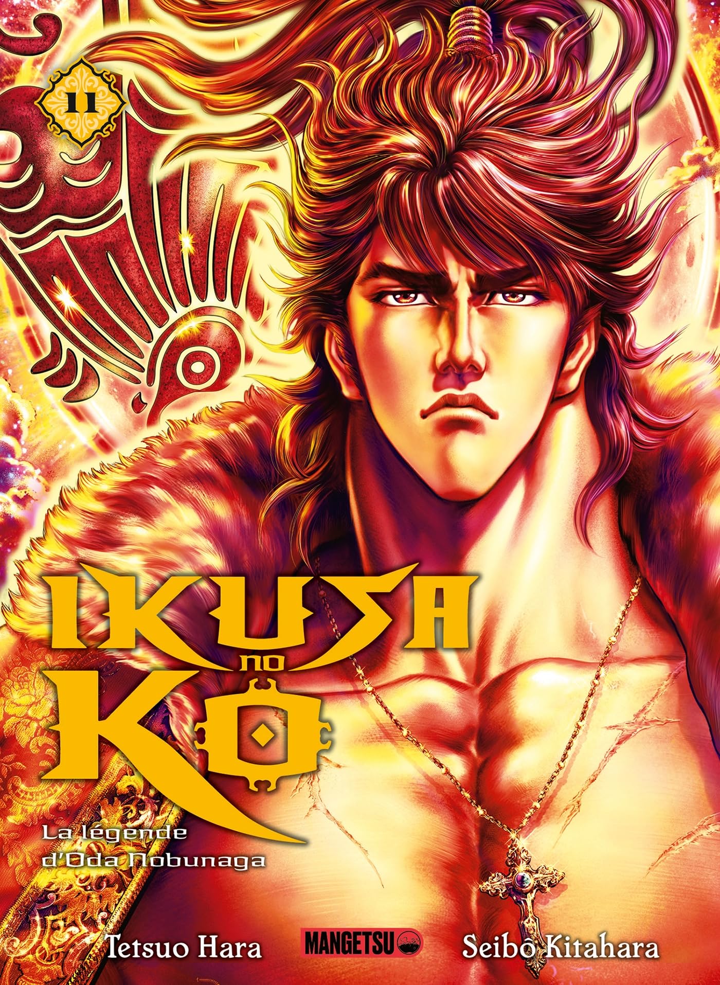 Ikusa No Ko - La légende d'Oda Nobunaga T11 Manga