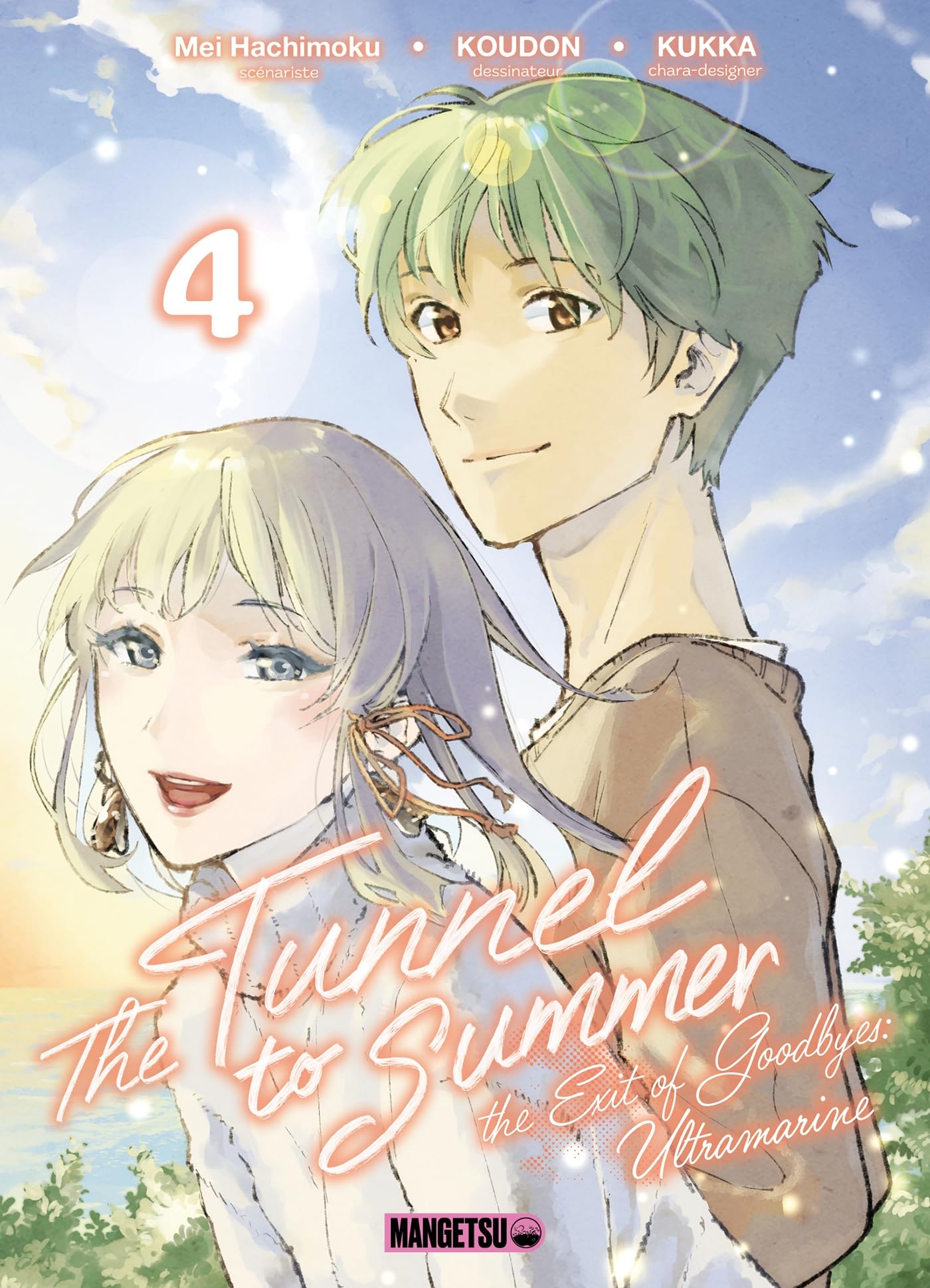 Tunnel To Summer T04 book