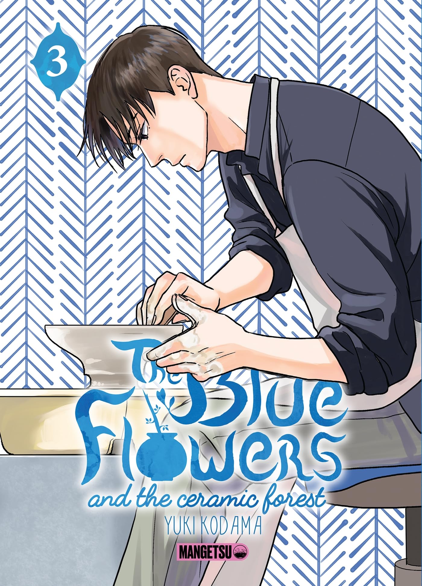 The Blue Flowers and The Ceramic Forest T03 book