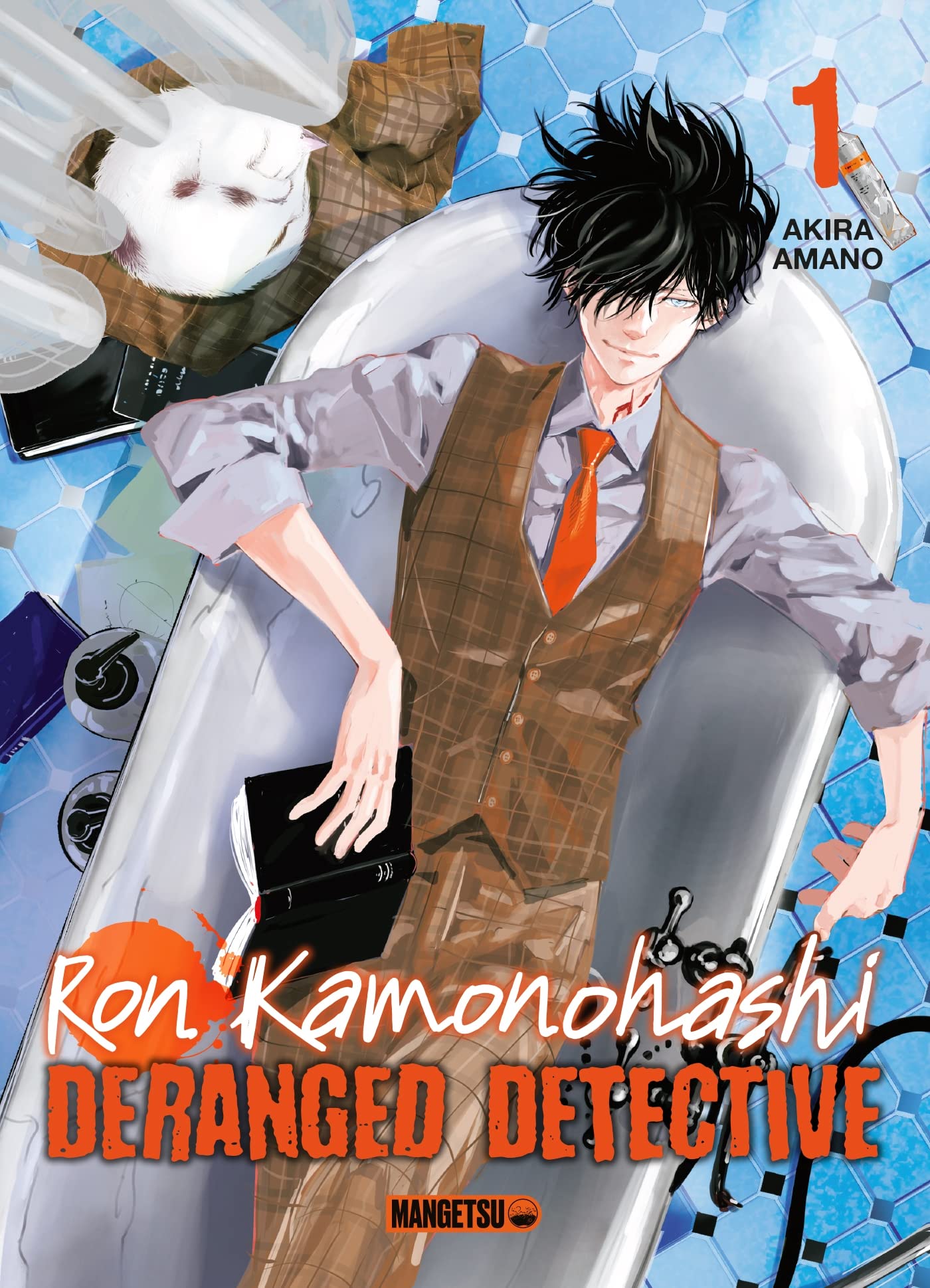Ron Kamonohashi: Deranged Detective : Pack Ron Kamonohashi T1 & T2 2024 book