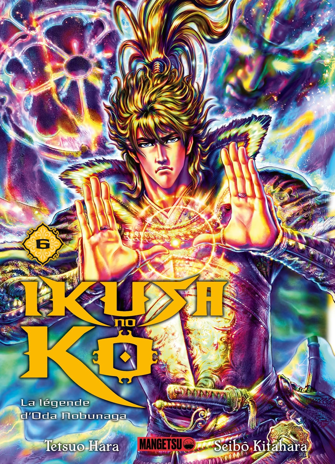 Ikusa No Ko - La légende d'Oda Nobunaga T06 book