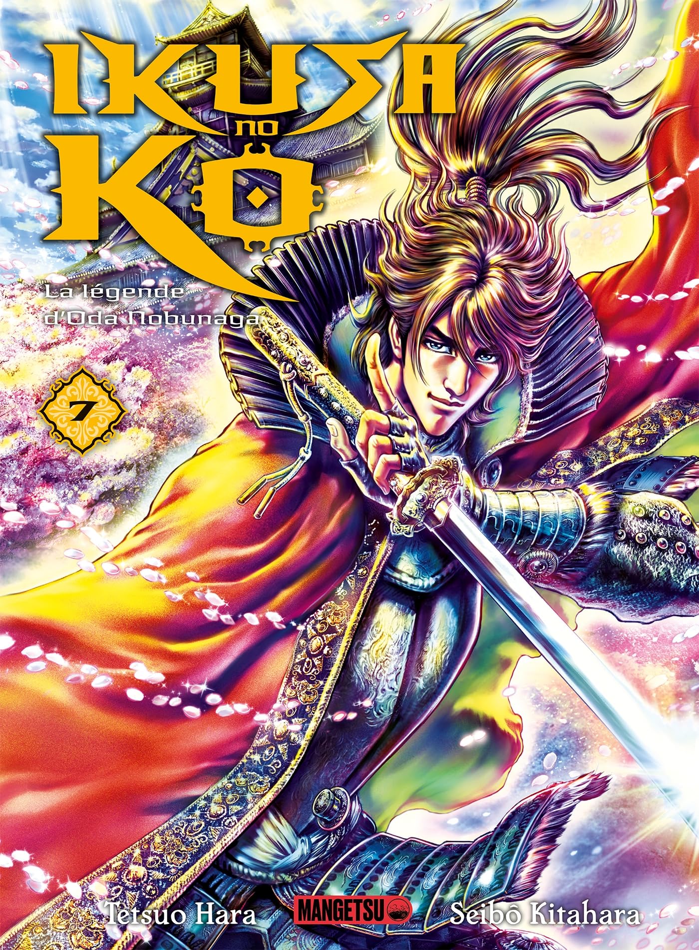 Ikusa No Ko - La légende d'Oda Nobunaga T07 book