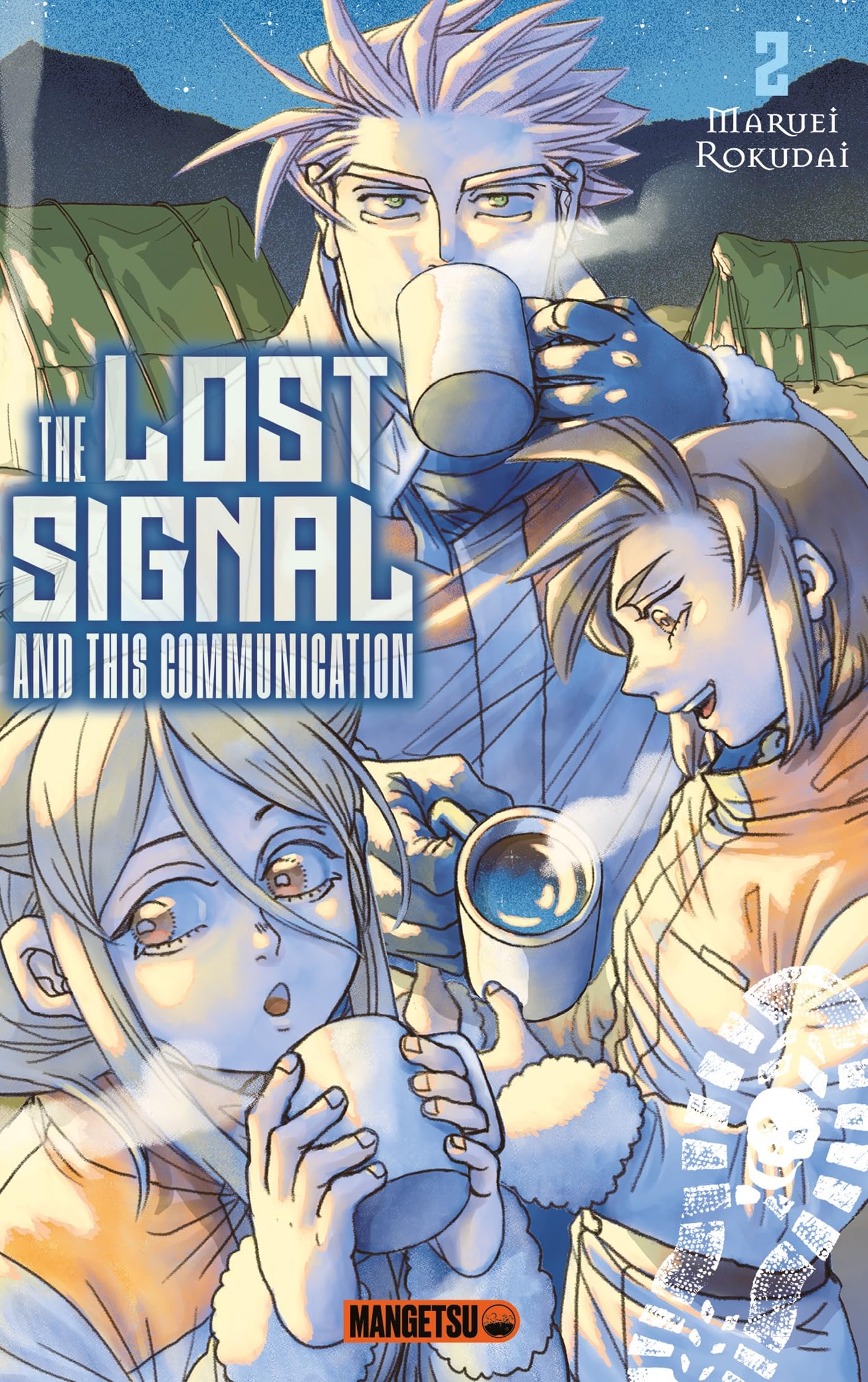 The Lost Signal & This Communication T02 Manga