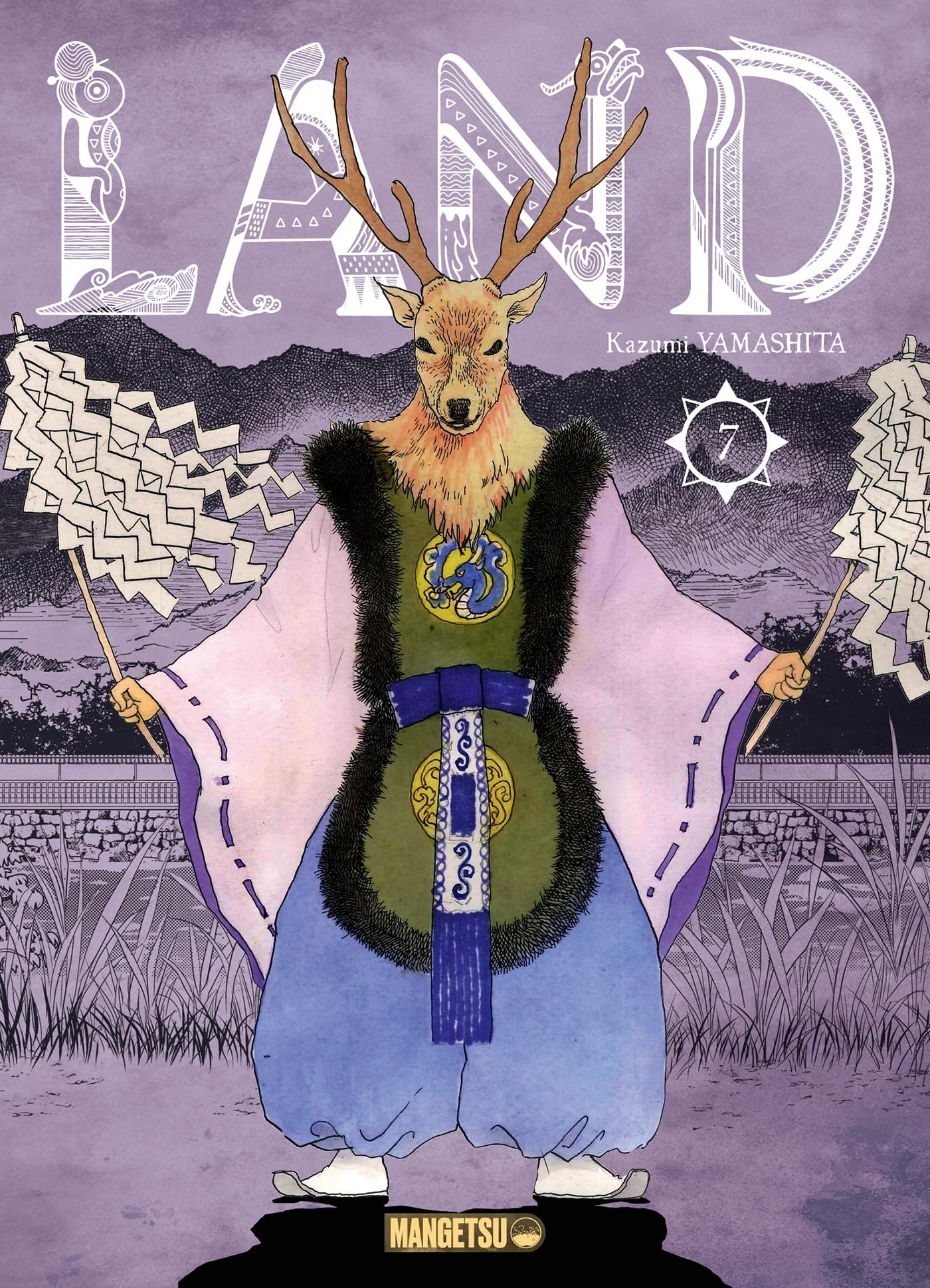 Land T07 Manga