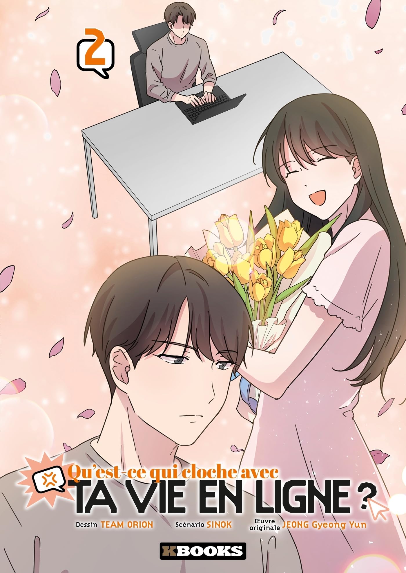 Qu'est-ce qui cloche avec ta vie en ligne ? T02 (2) Manga