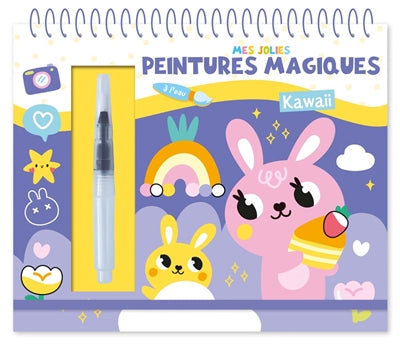 Product Image: Kawaii