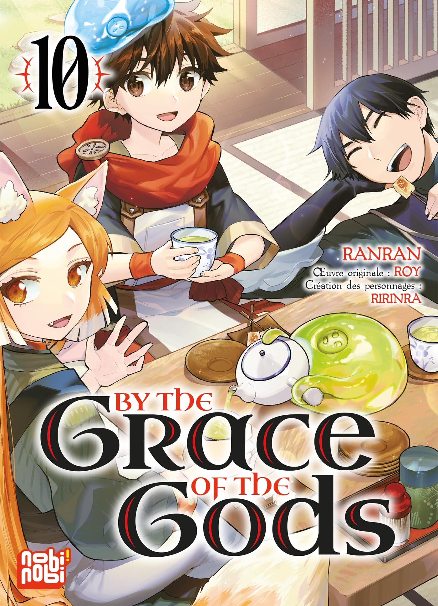By the grace of the gods T10 Manga