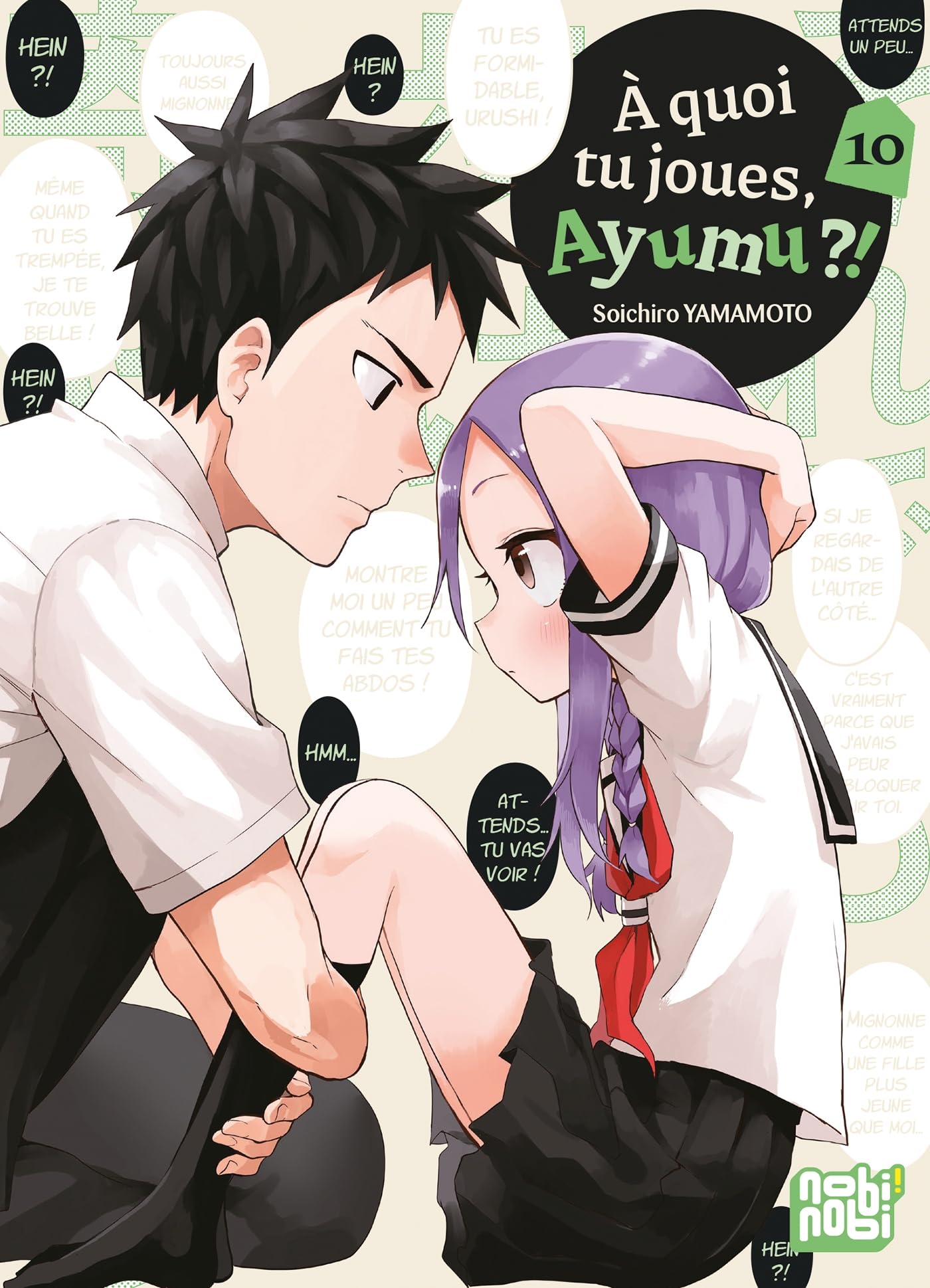 A quoi tu joues, Ayumu ?! T10 book