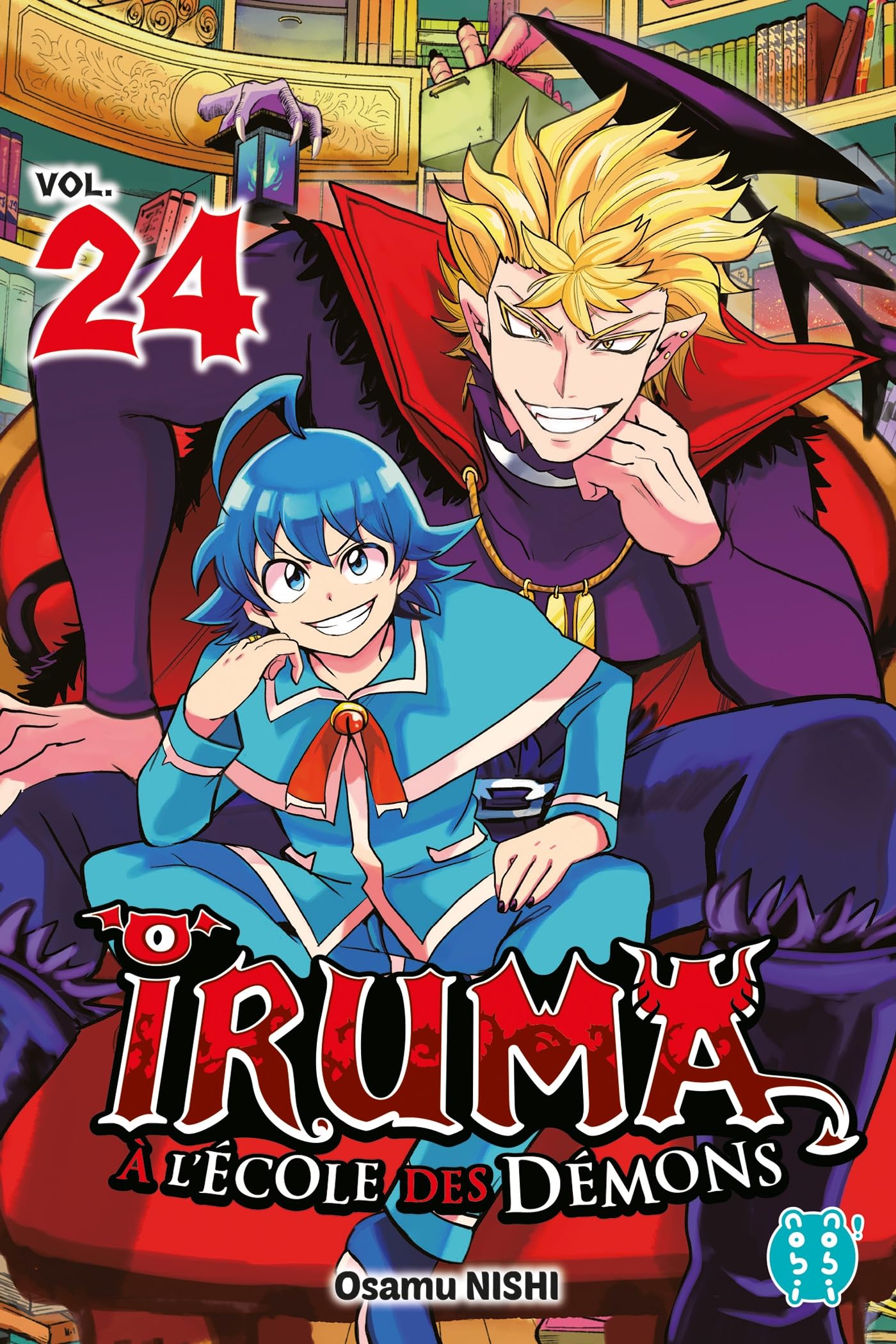 Iruma à l'école des démons T24 book