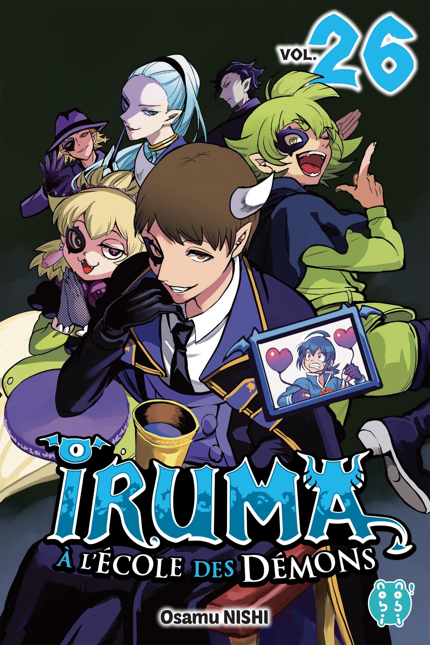 Iruma à l'école des démons T26 book