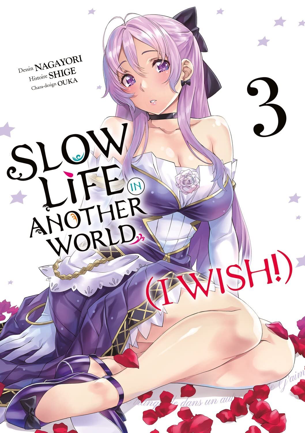 Slow Life In Another World (I Wish!) - Tome 3 Manga