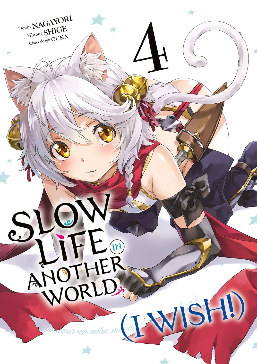 Slow Life In Another World (I Wish!) - Tome 4 Manga