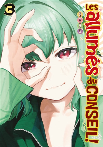 Product Image: Les allumés du conseil !. Vol. 3