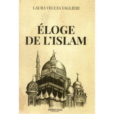 Product Image: Eloge de l'islam