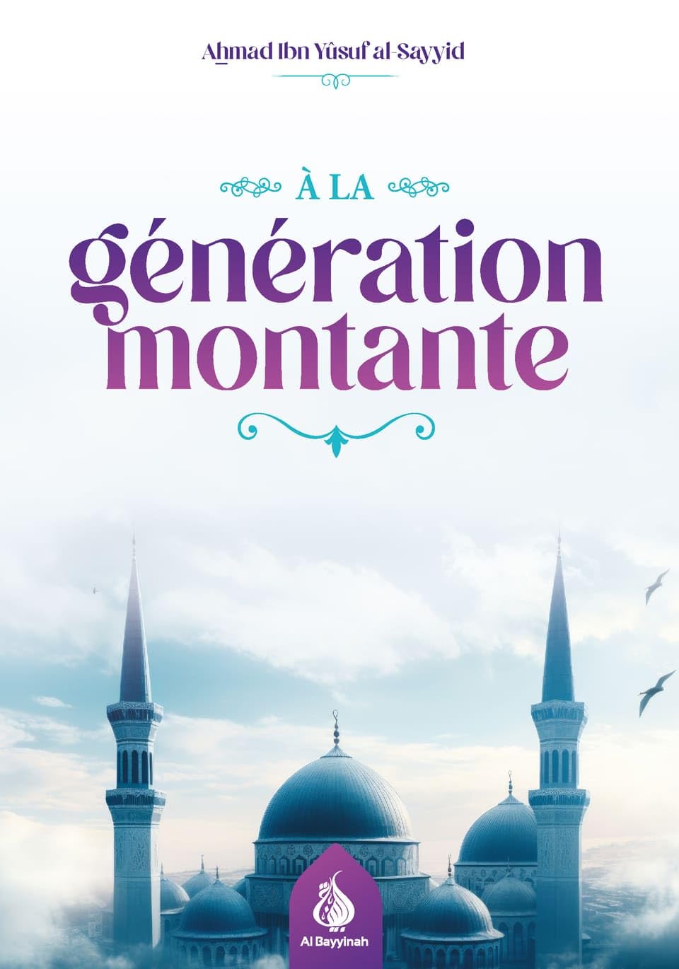 À La Génération Montante book