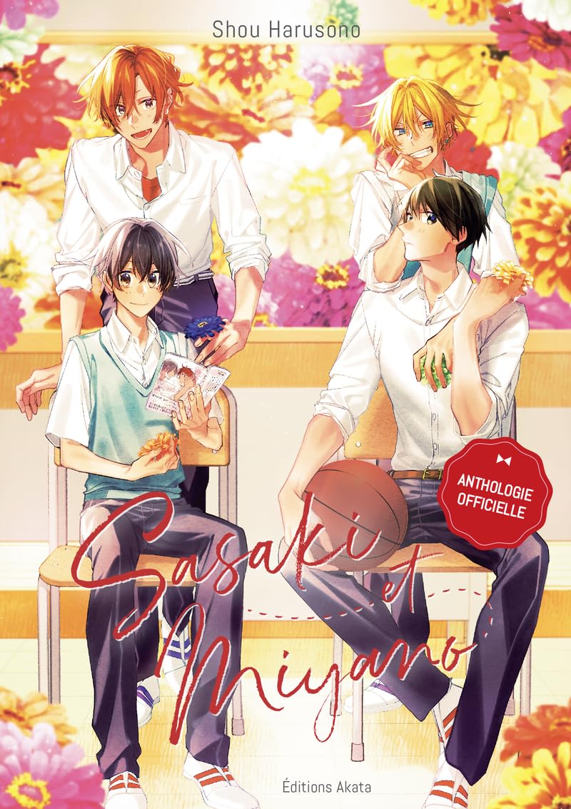Sasaki et Miyano - Anthologie officielle book