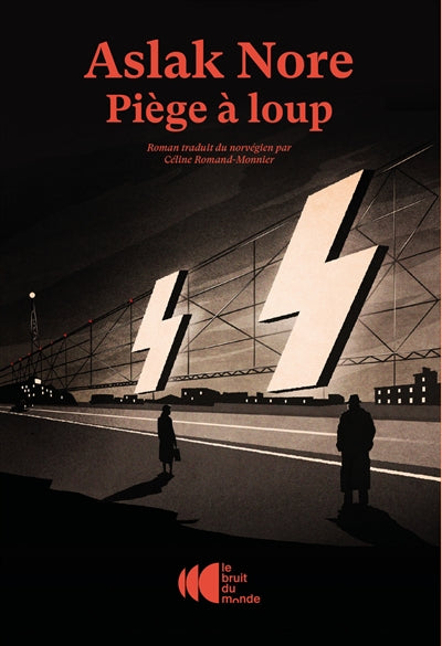 Product Image: Piège à loup