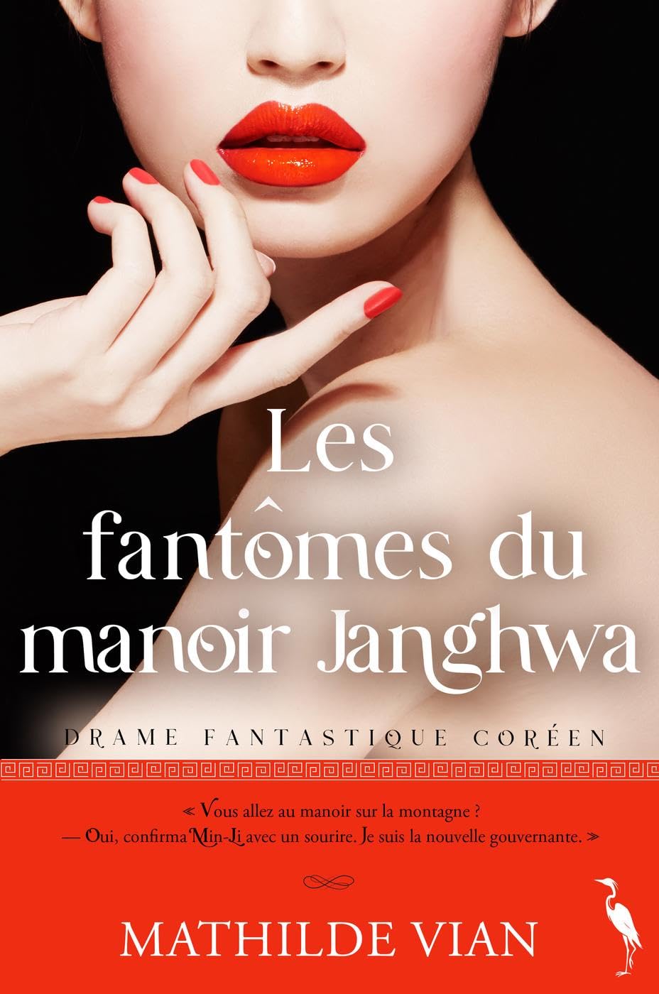 Les fantômes du manoir Janghwa Books
