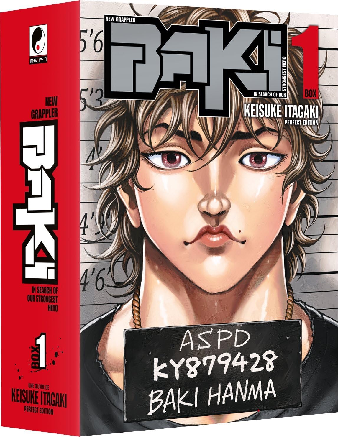 New Grappler Baki - Perfect Edition - Partie 1 - Coffret Collector (tomes 1 à 8) book