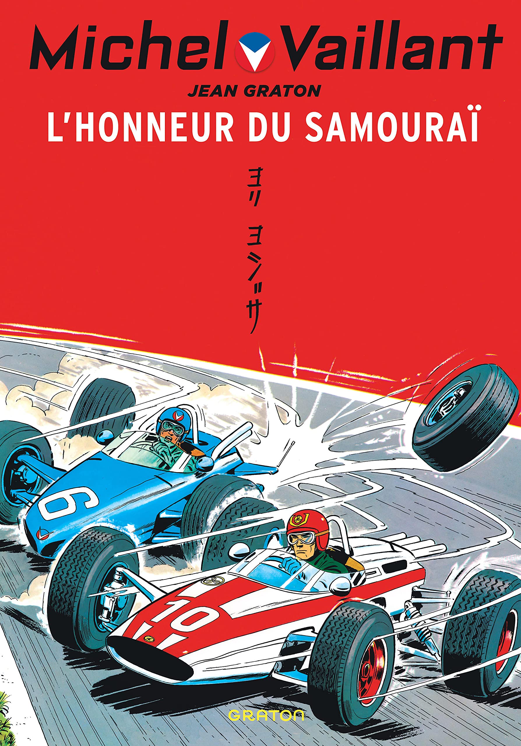 Michel Vaillant - Tome 10 - L'honneur du samouraï Manga