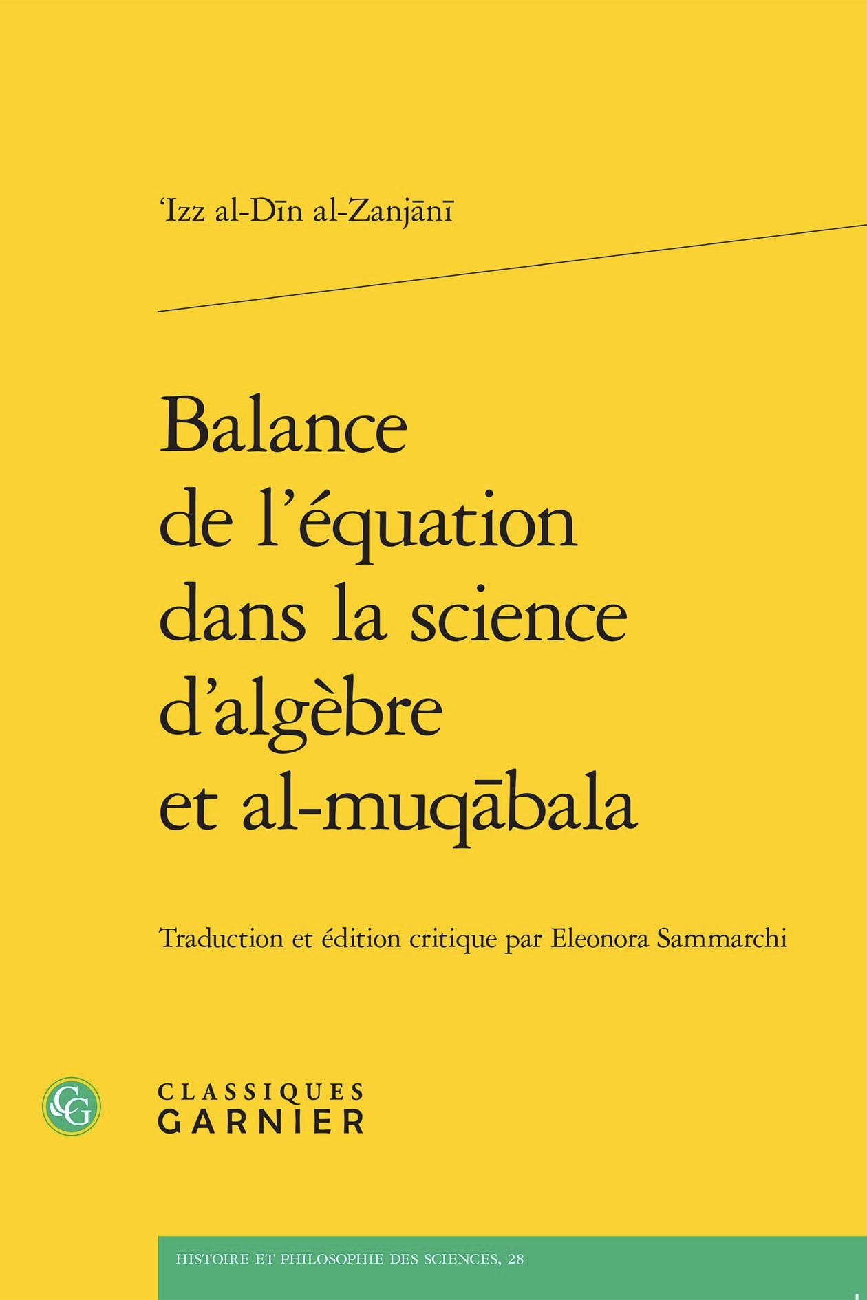 Balance de l'équation dans la science d'algèbre et al-muqābala book