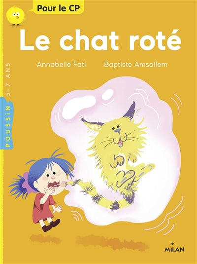 Product Image: Le chat roté