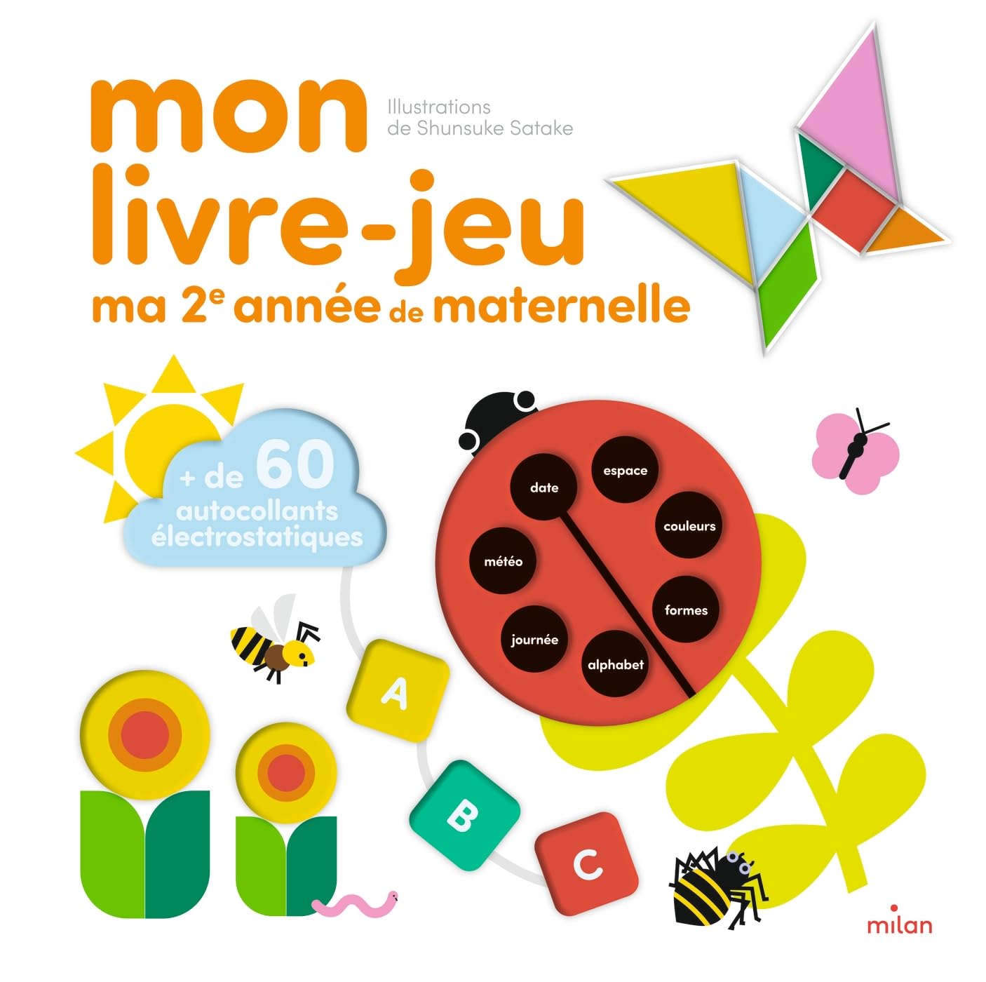 Mon livre-jeu : Ma deuxième année de maternelle book