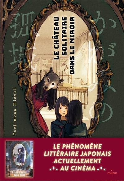 Product Image: Le château solitaire dans le miroir