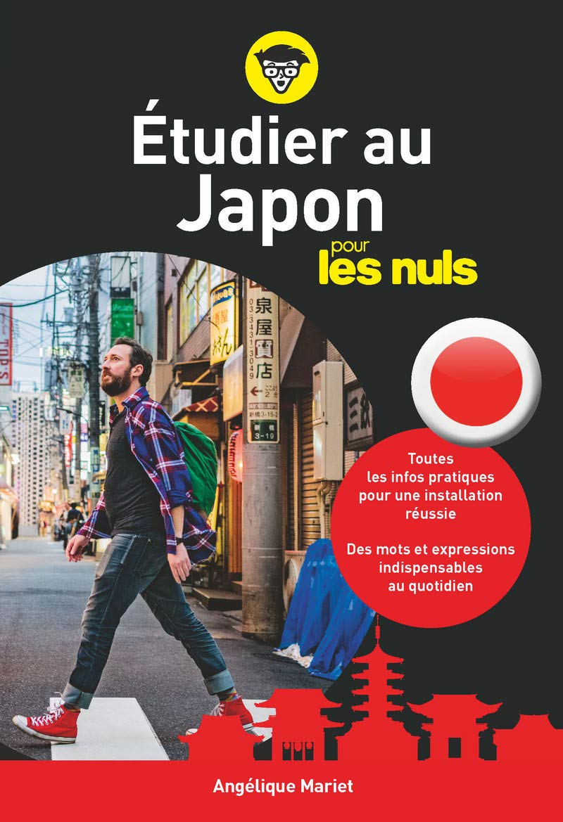 Étudier au Japon pour les Nuls Leisure, Home & Garden