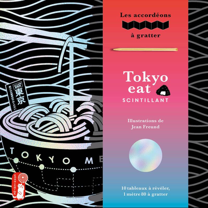 Tokyo eat scitillant - Les accordéons à gratter book