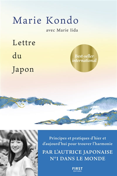 Product Image: Lettre du Japon